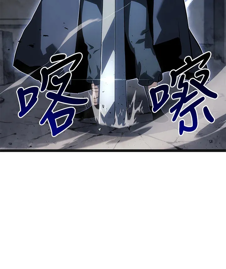第2季 第5话74