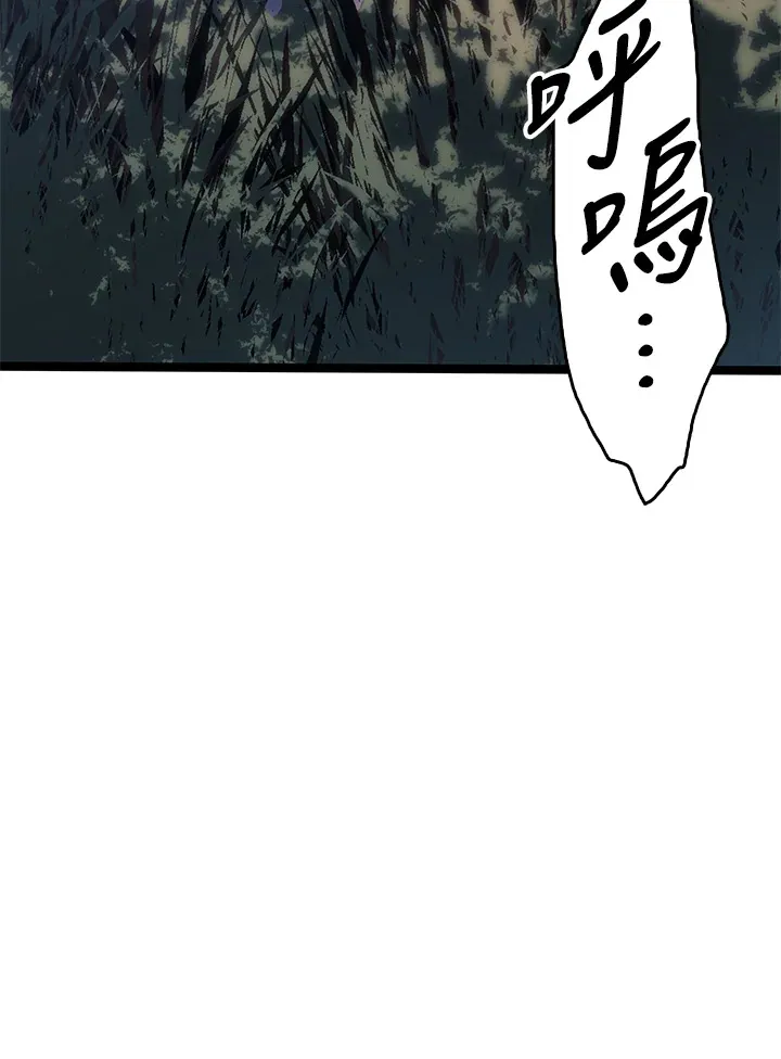 第2季 第7话33