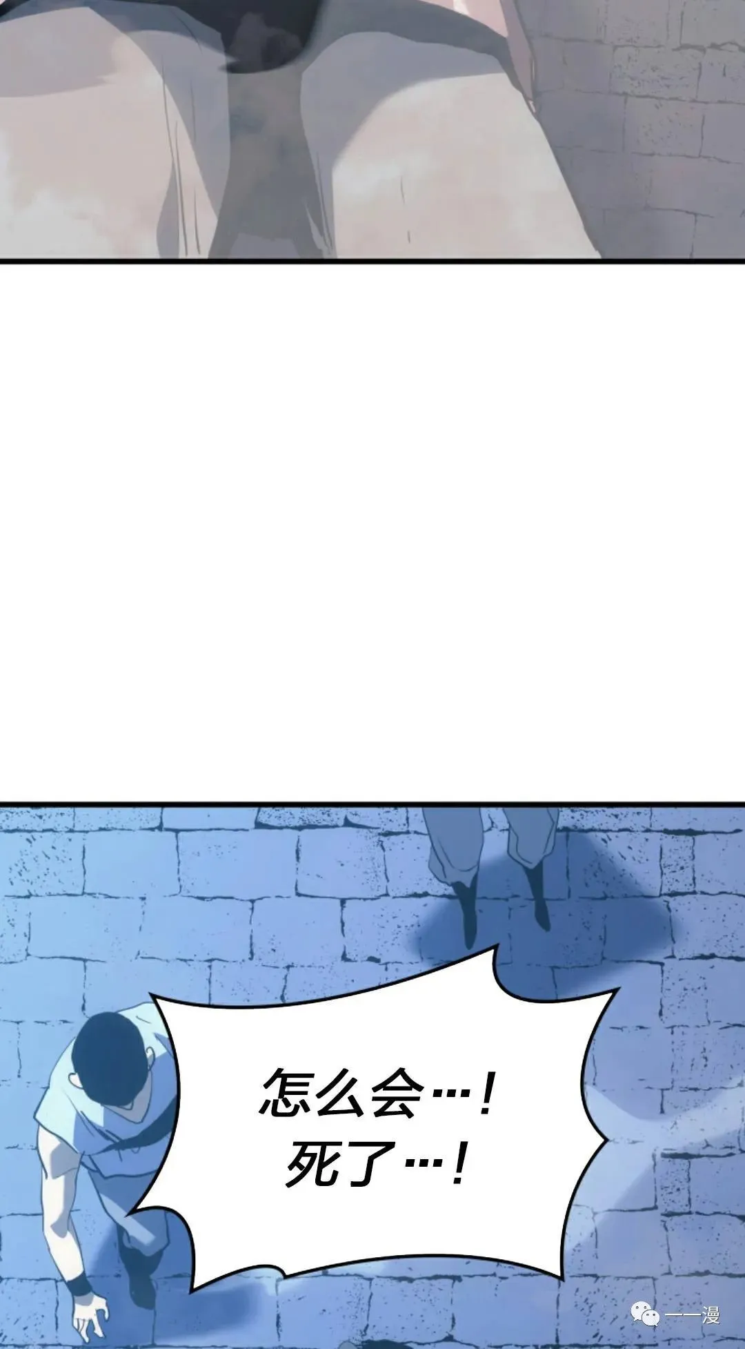 4717