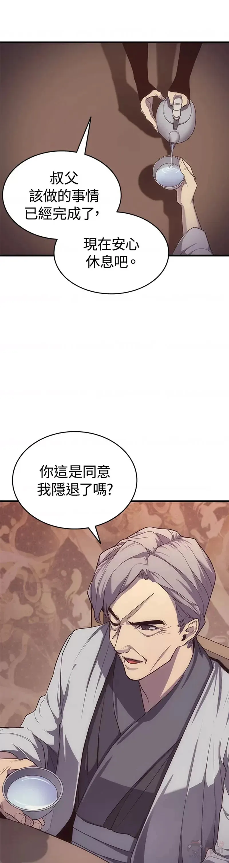 第15话12
