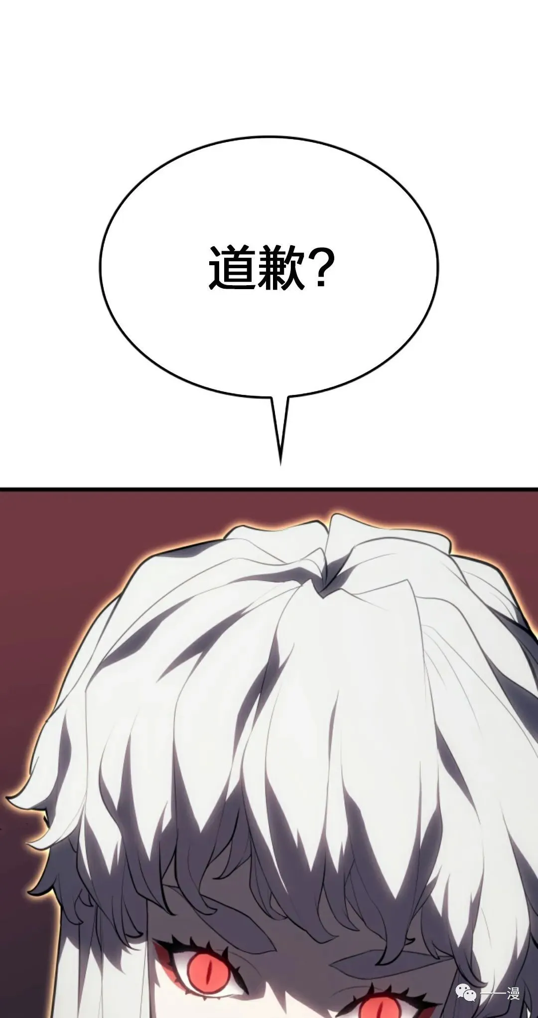 第3226