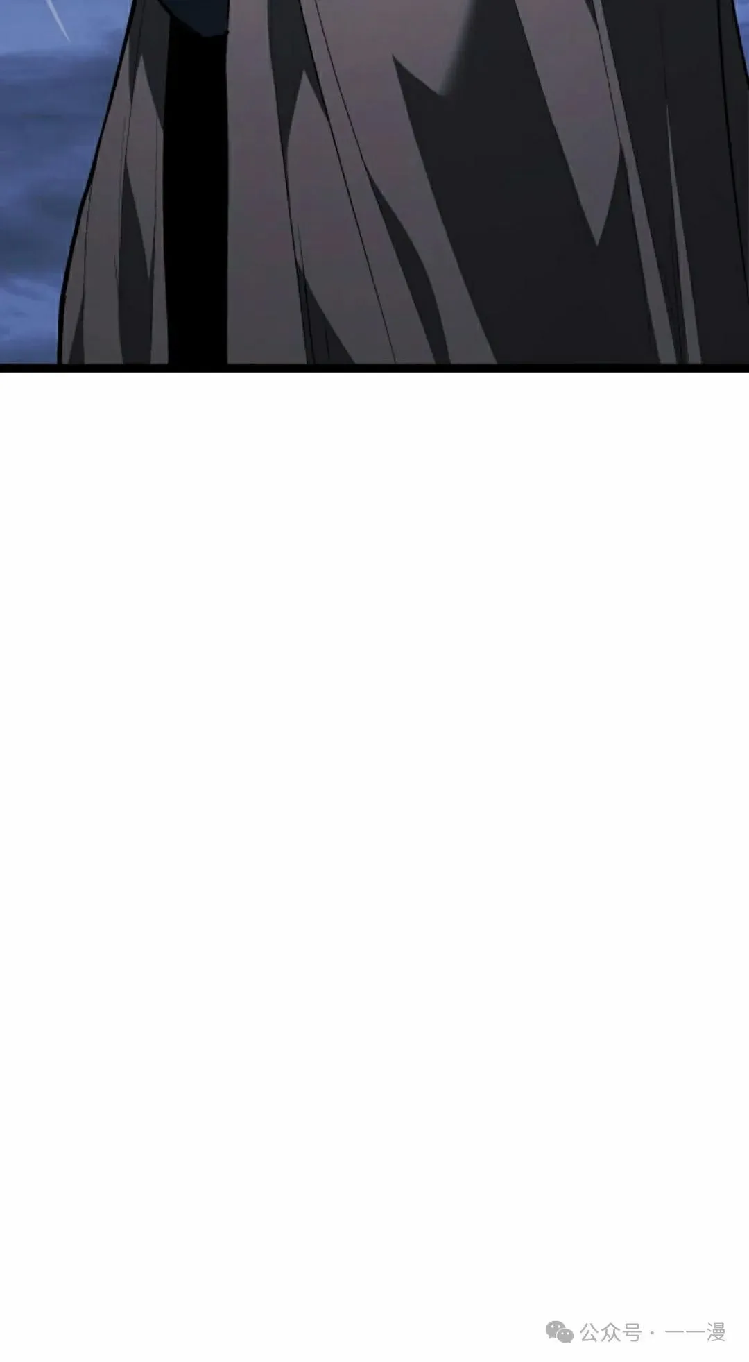 第二季 第26话41
