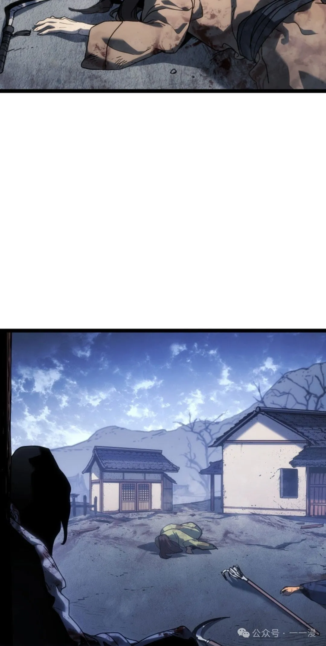 第二季 第19话7