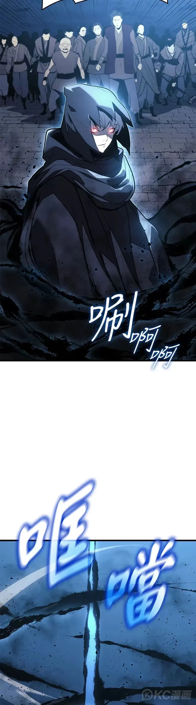 第47话18
