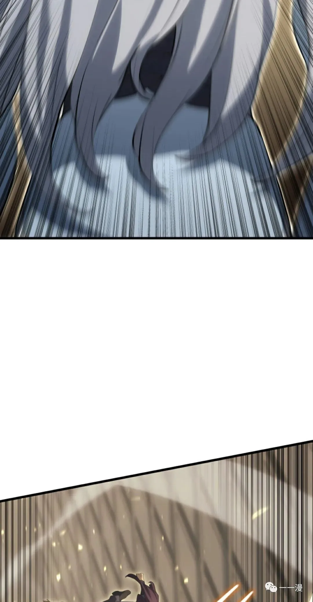 第3275