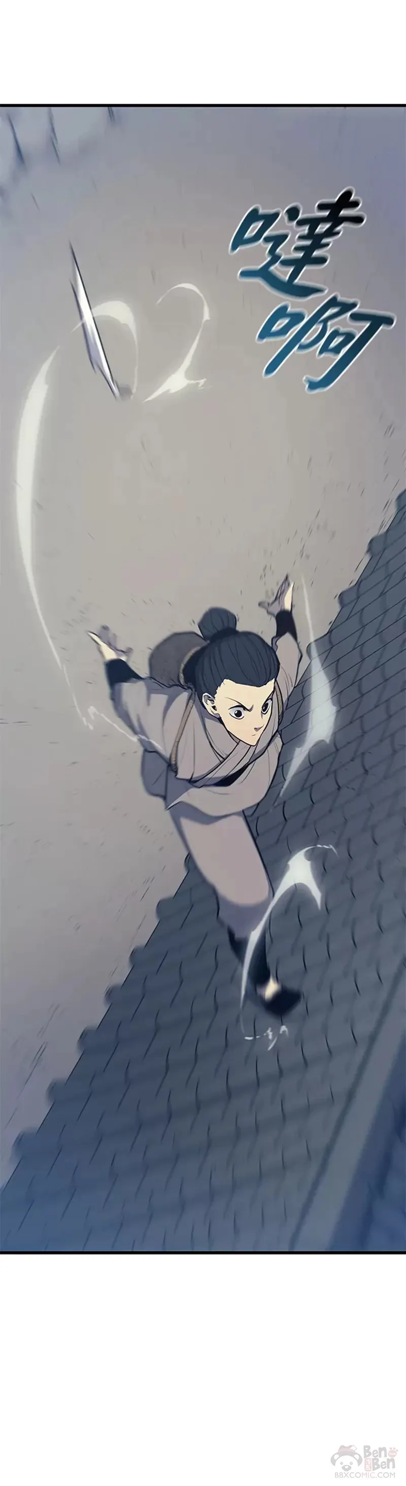 第20话18