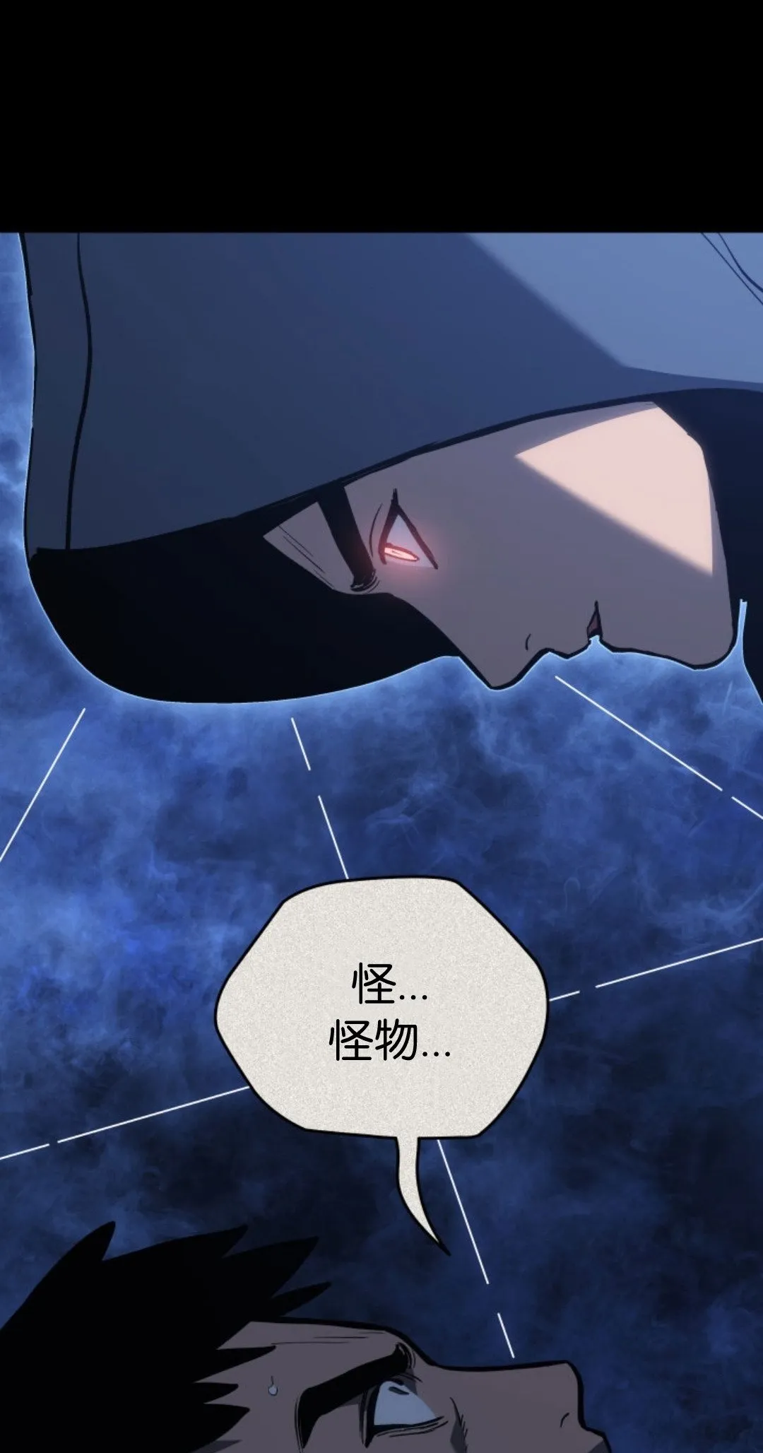 第二季 第32话30