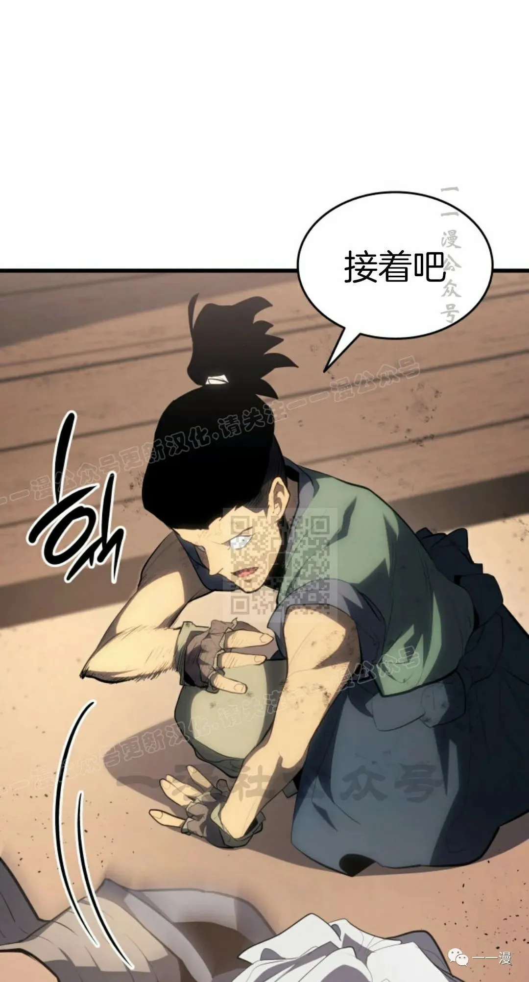 第3174