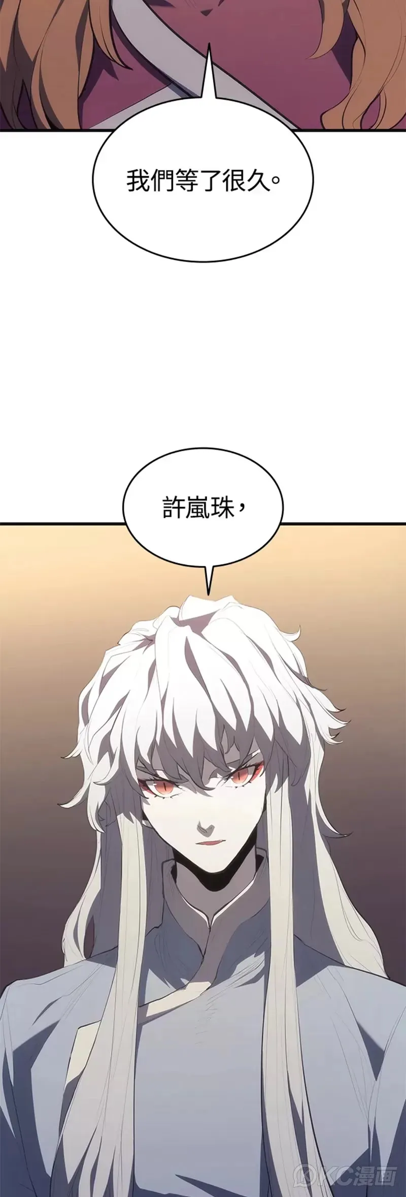 第36话2