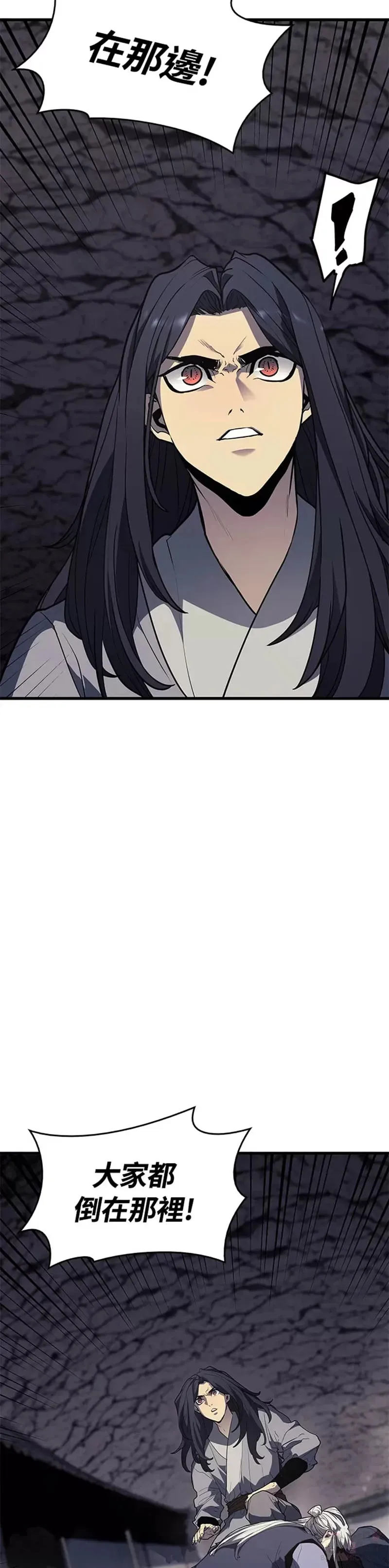 第13话13