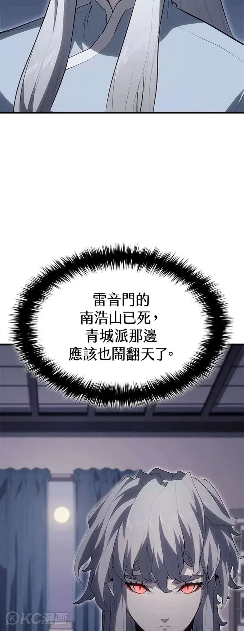 第35话22