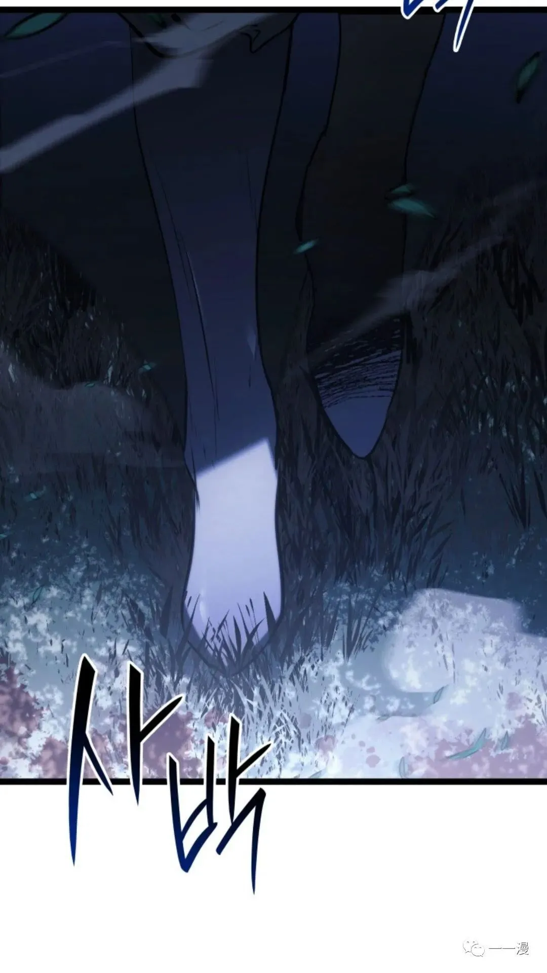 第二季 第9话4