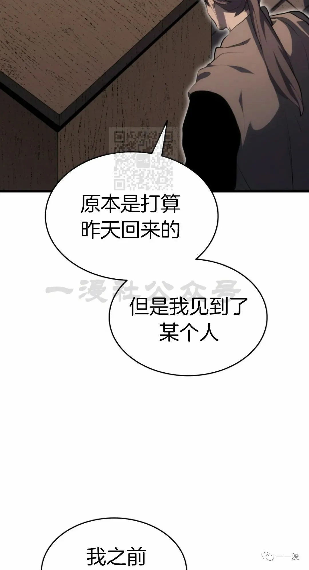 第3371