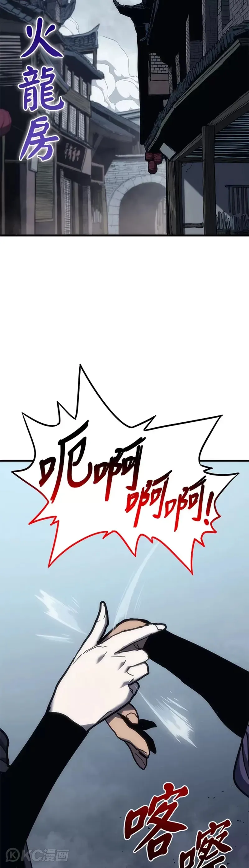 第43话22