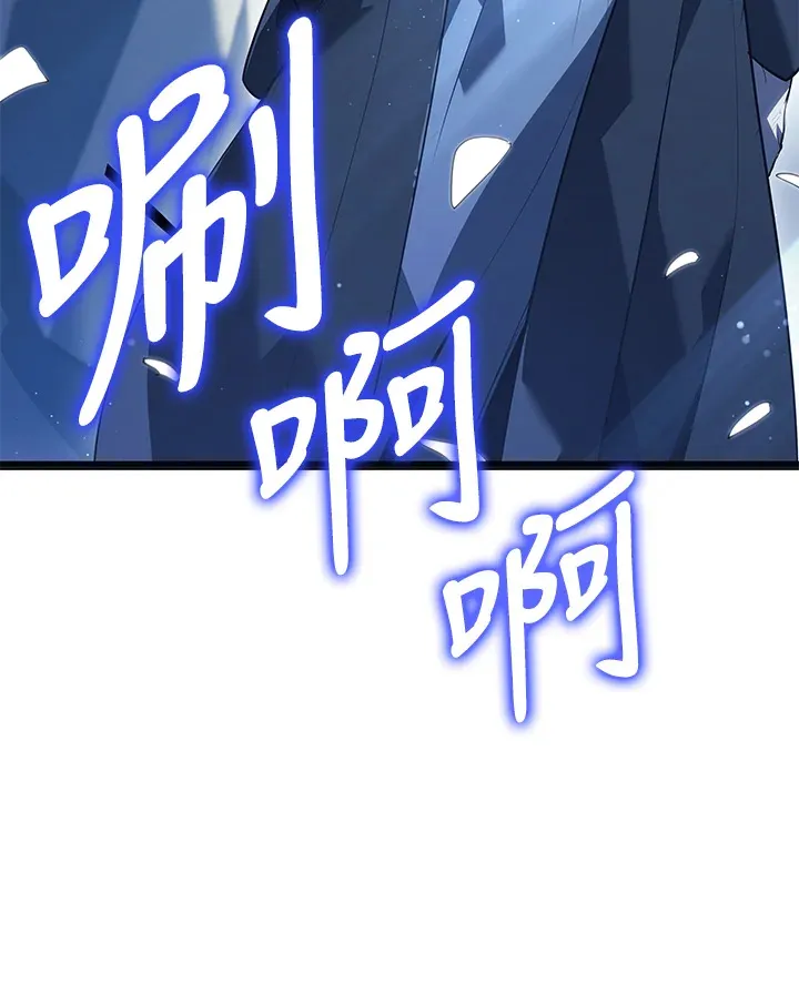 第2季 第4话138