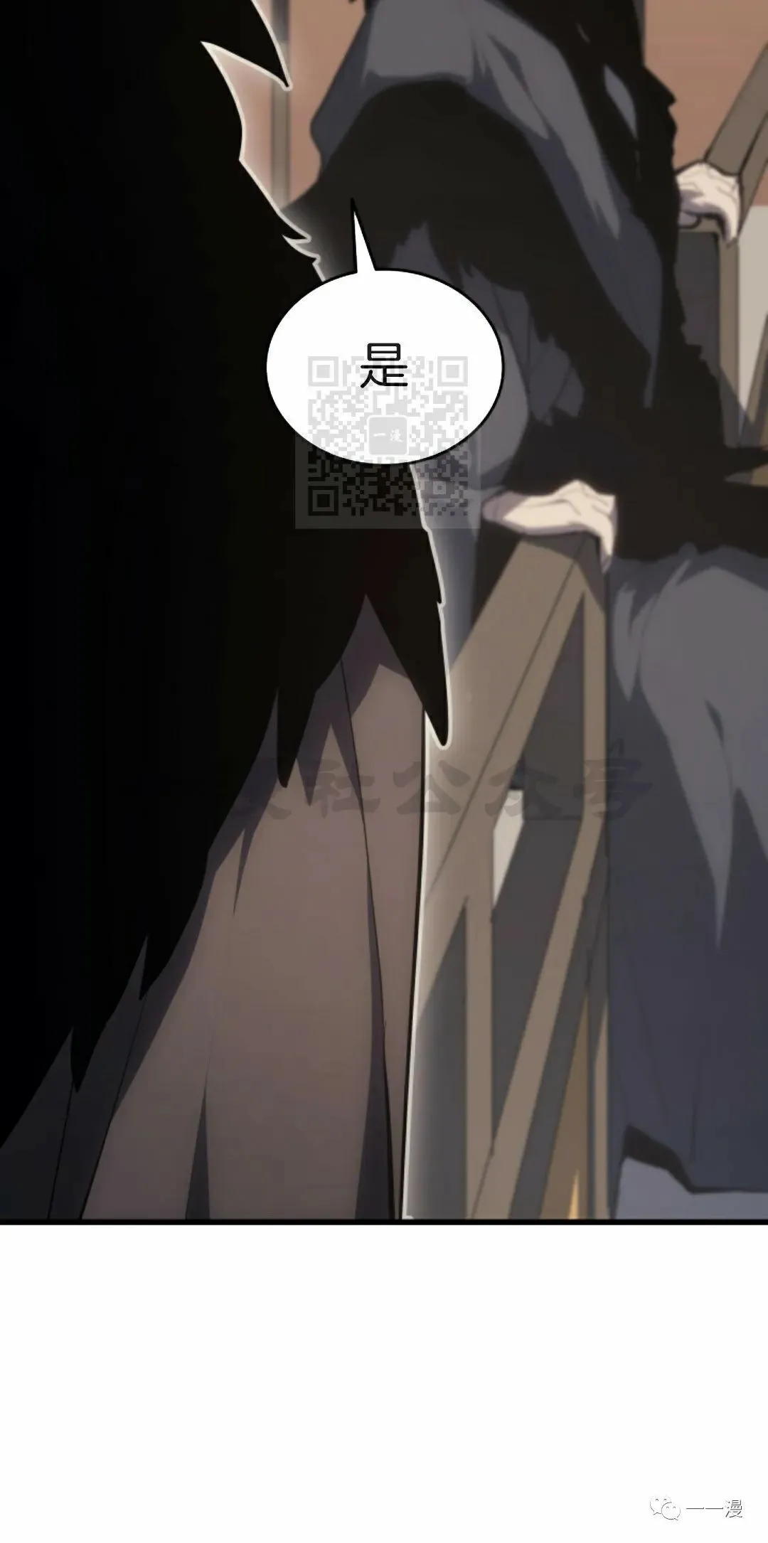 第3351