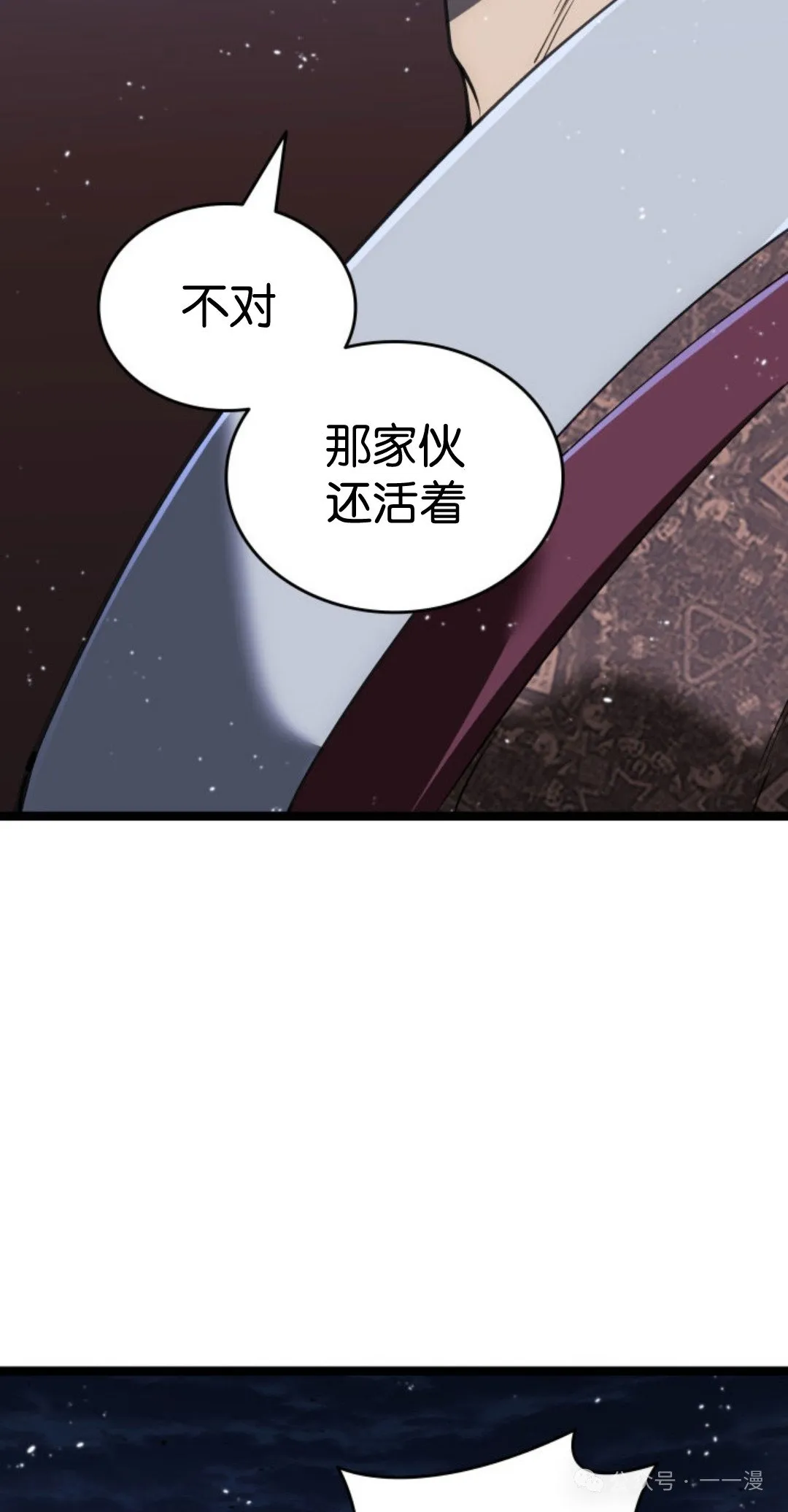 第二季 第35话41