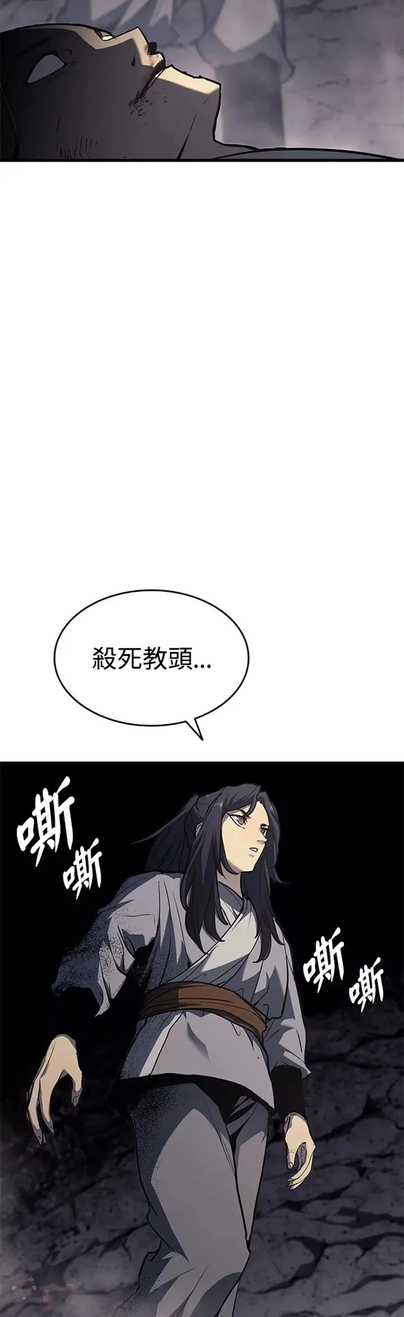 第11话49