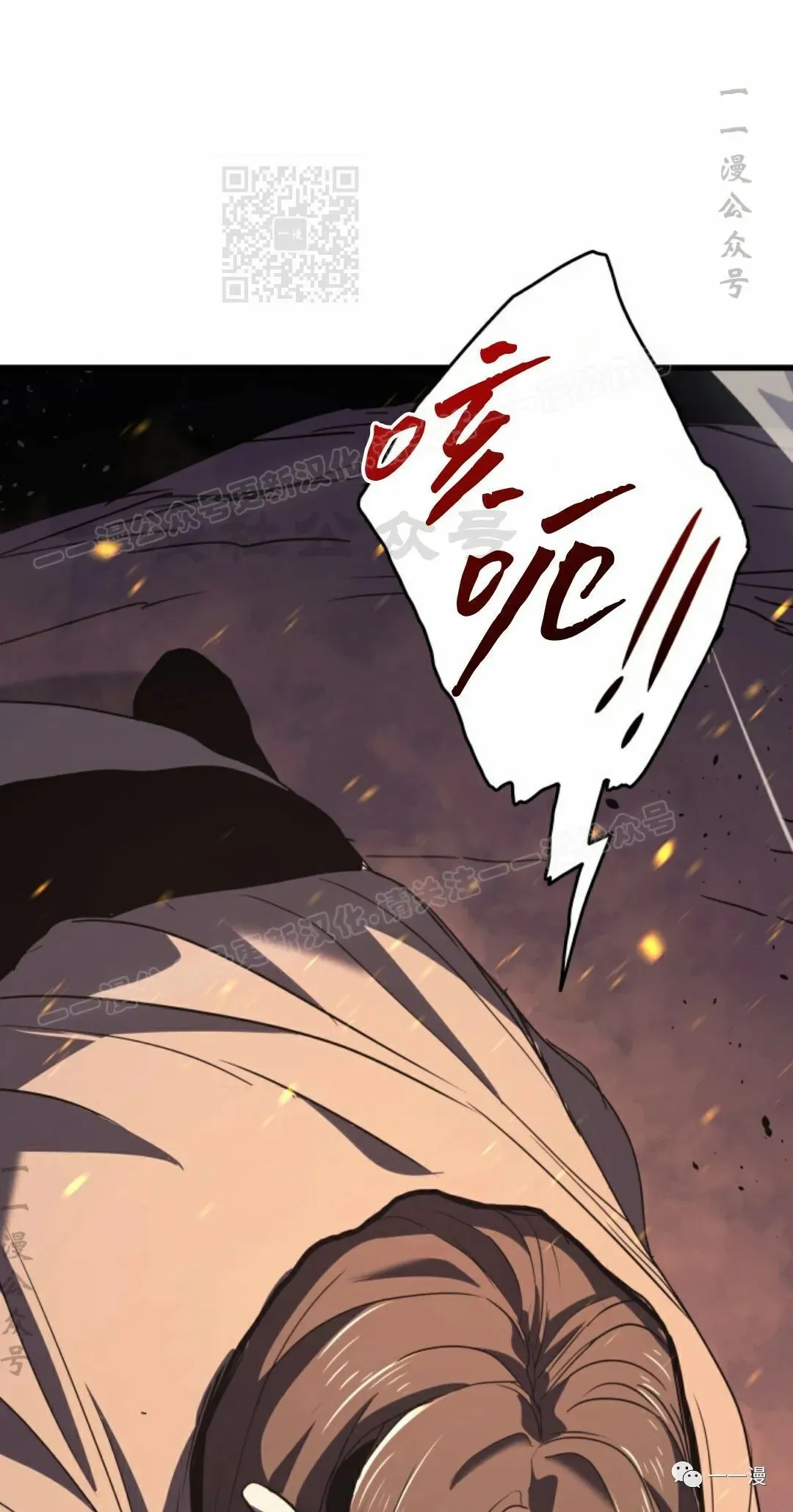 40110