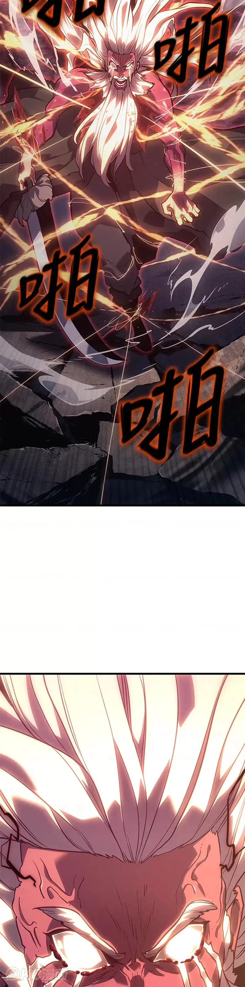 第54话36