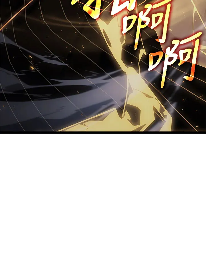 第2季 第9话58