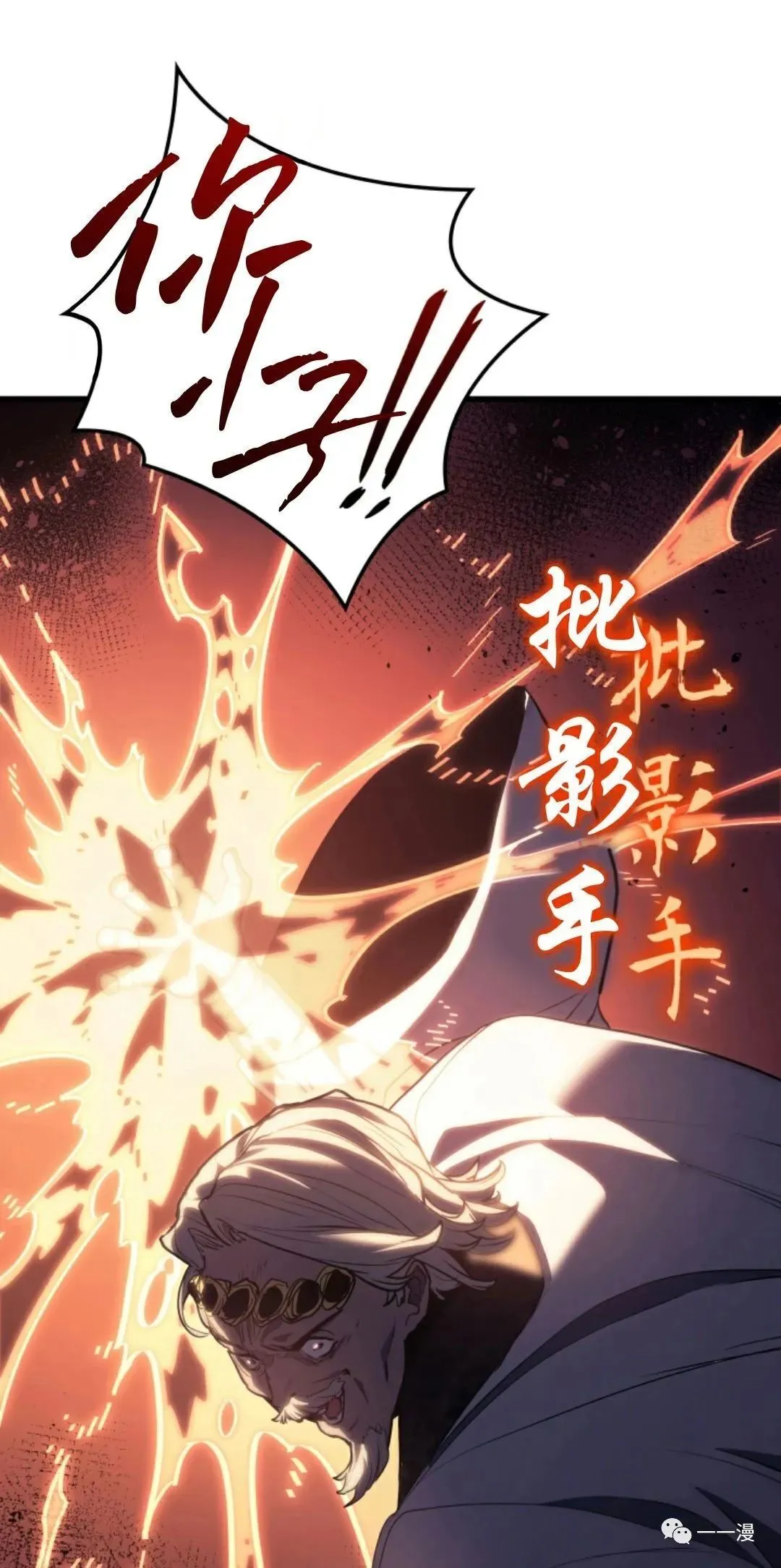 3948