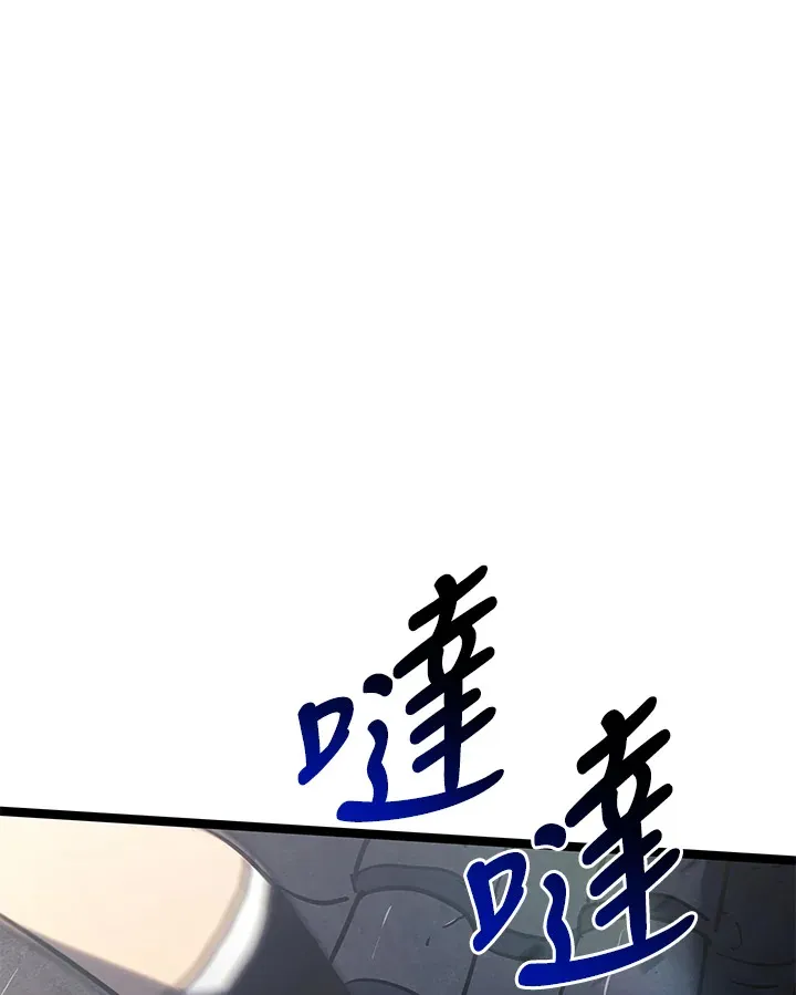 第2季 第7话98