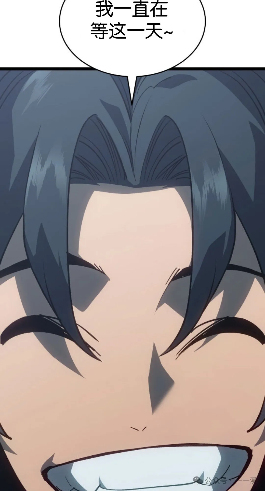 第二季 第35话82