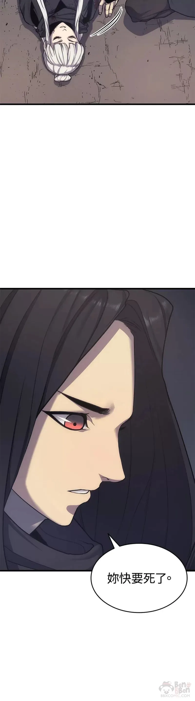 第17话10