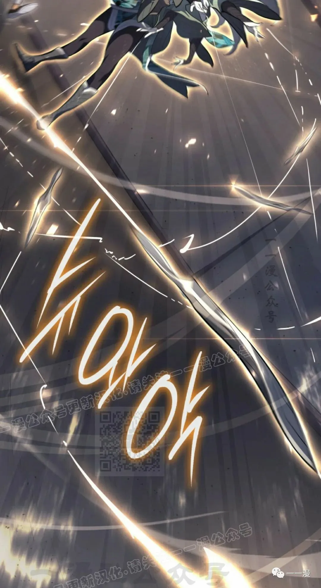 第3197