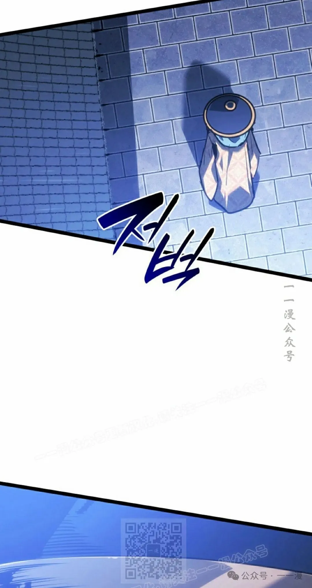 第二季 第21话78