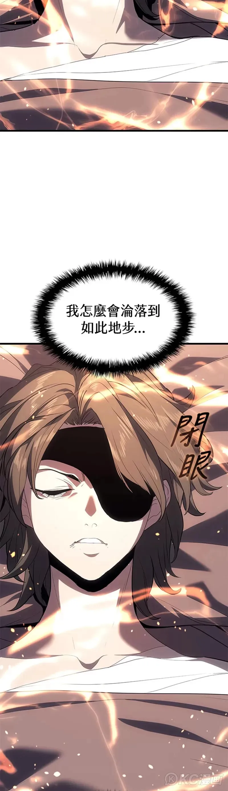第41话28
