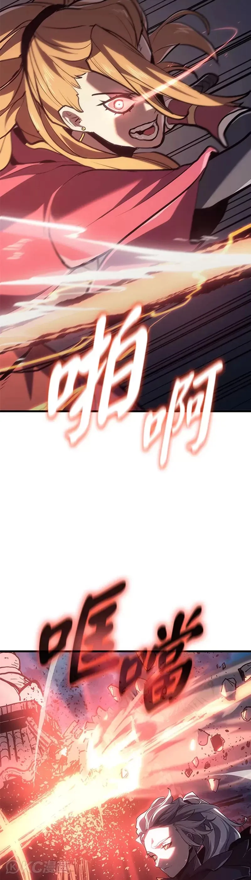 第46话44