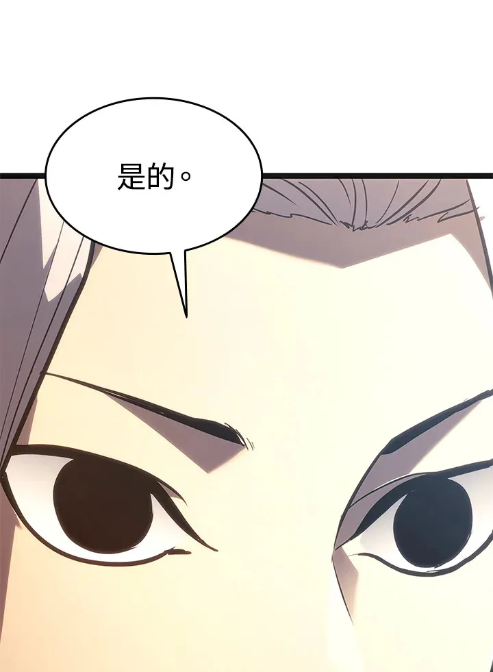 第2季 第2话22