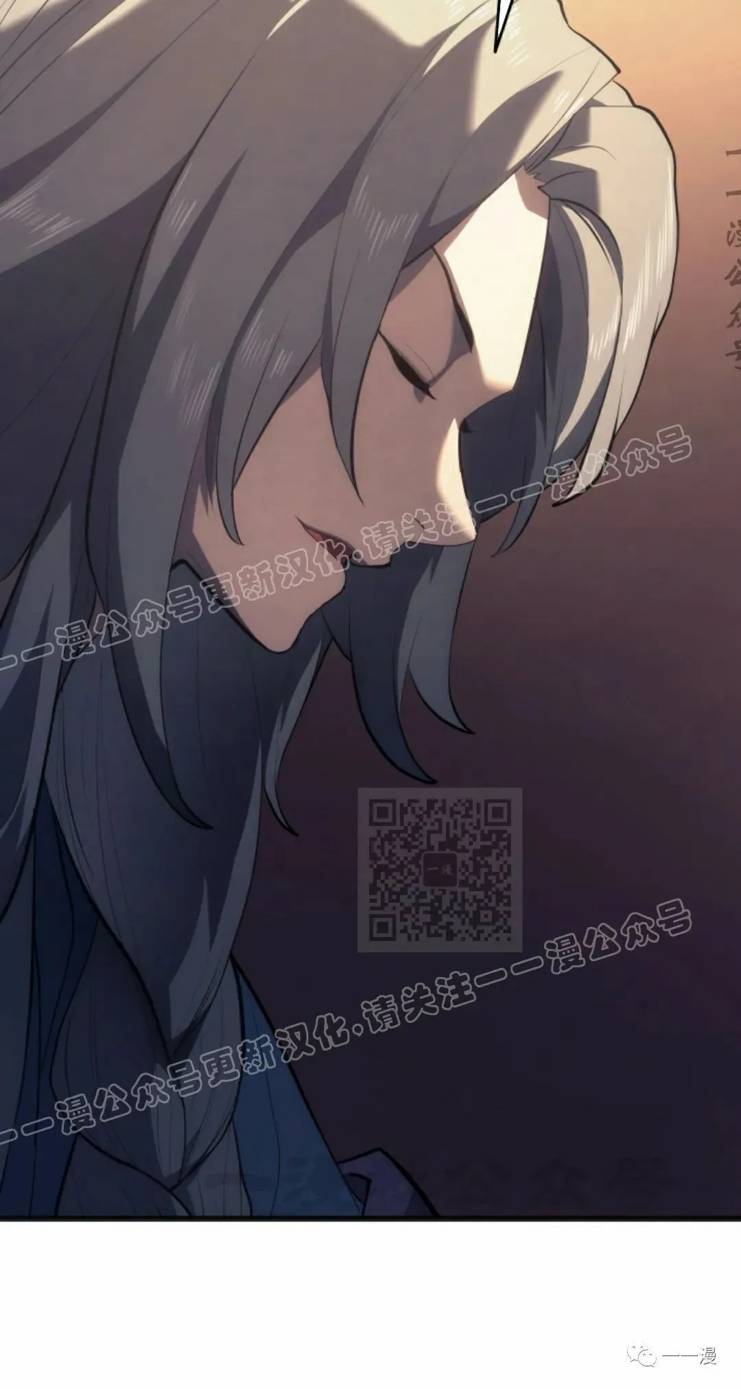 第3659