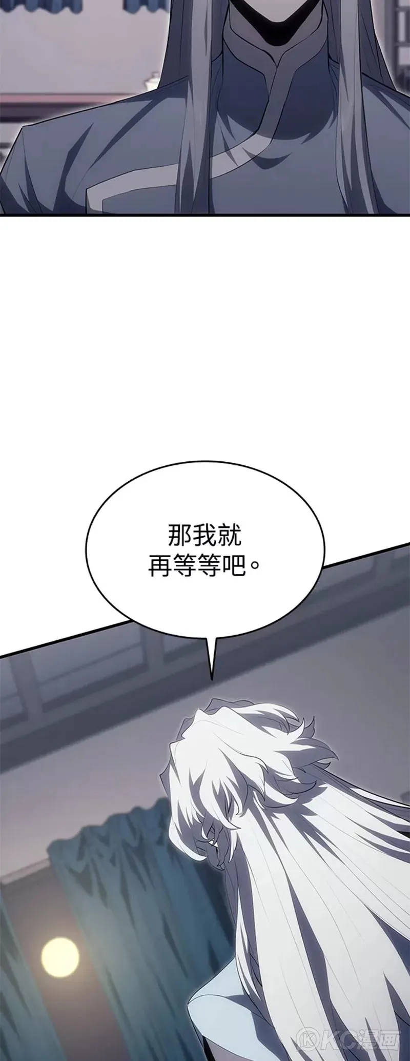 第35话23