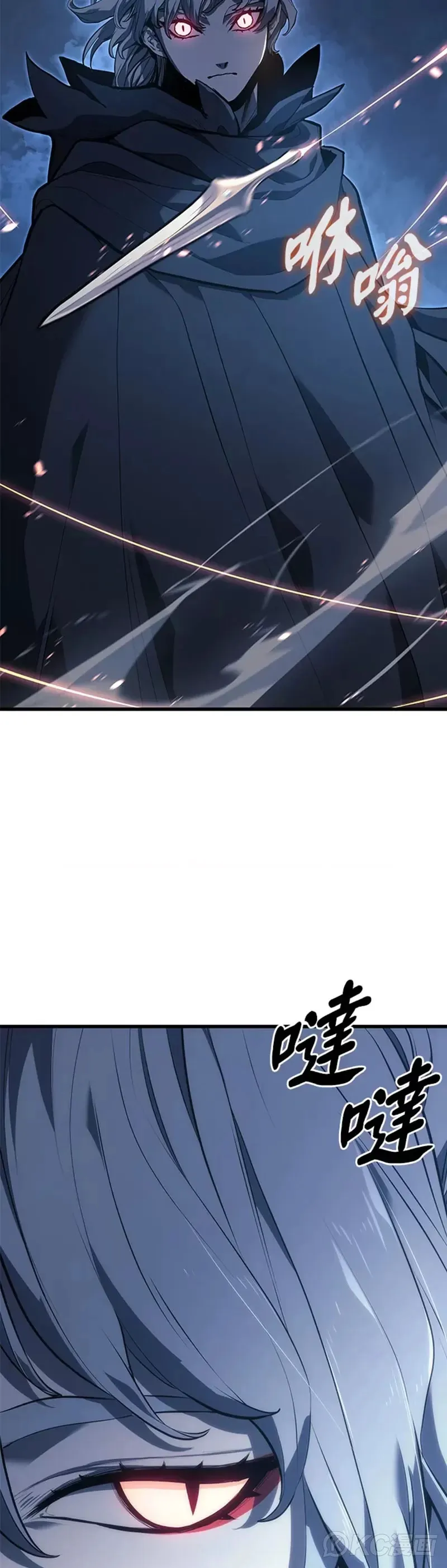 第46话21