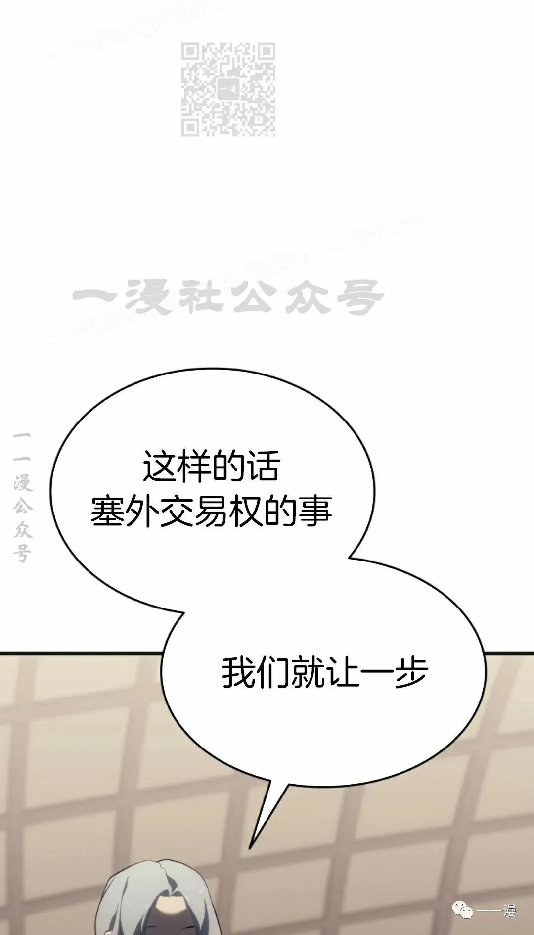 第346
