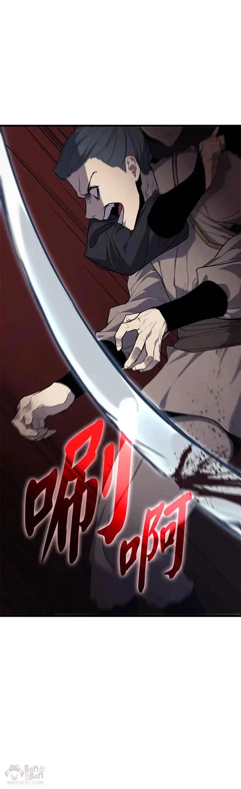 第19话11
