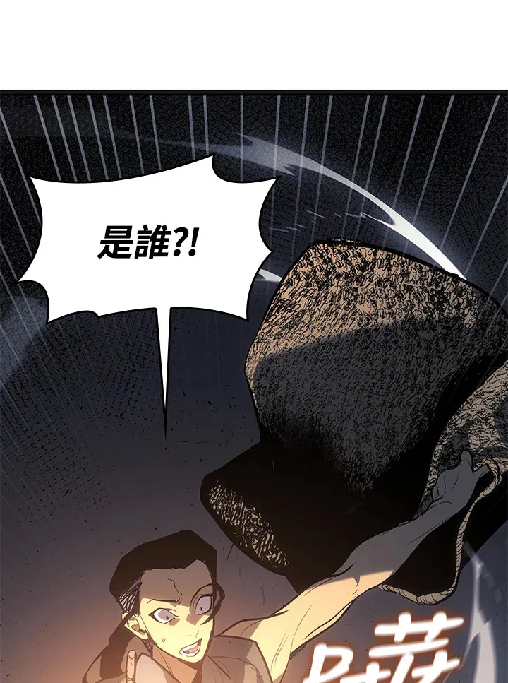 第2季 第2话134