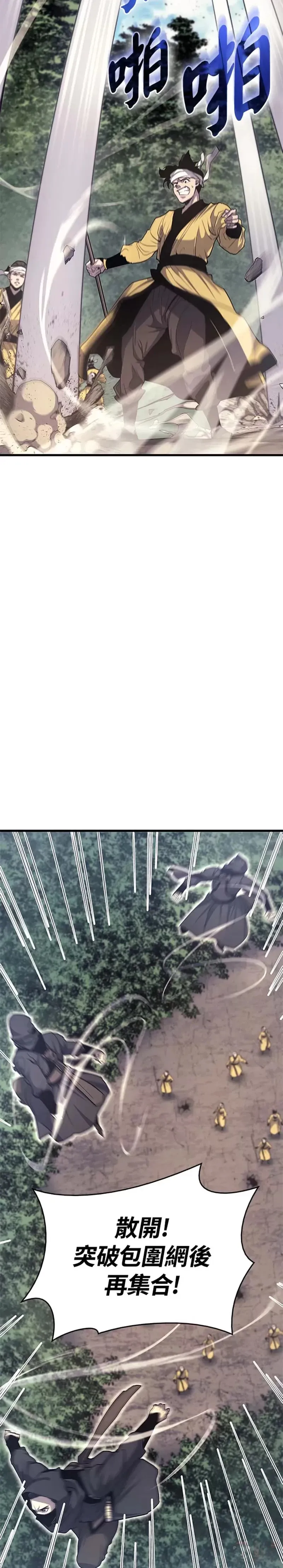 第16话16