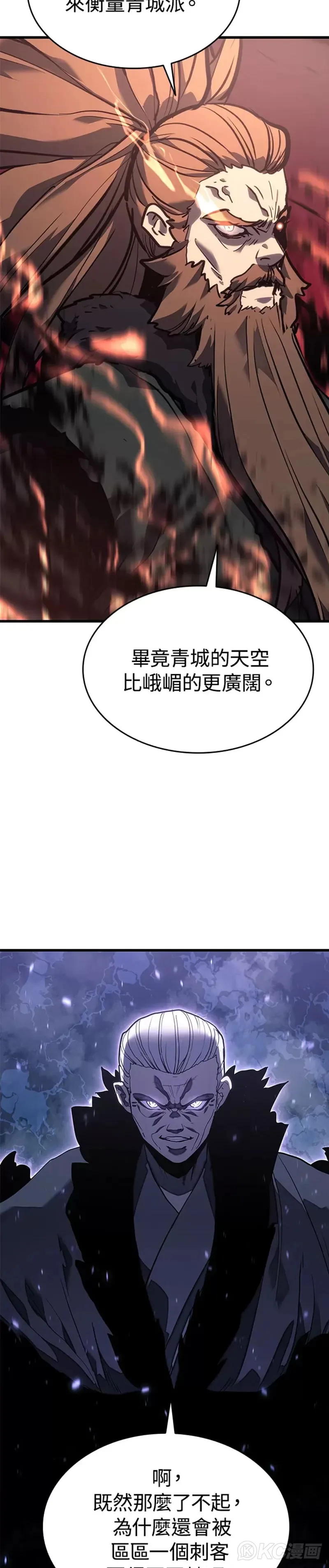 第48话26
