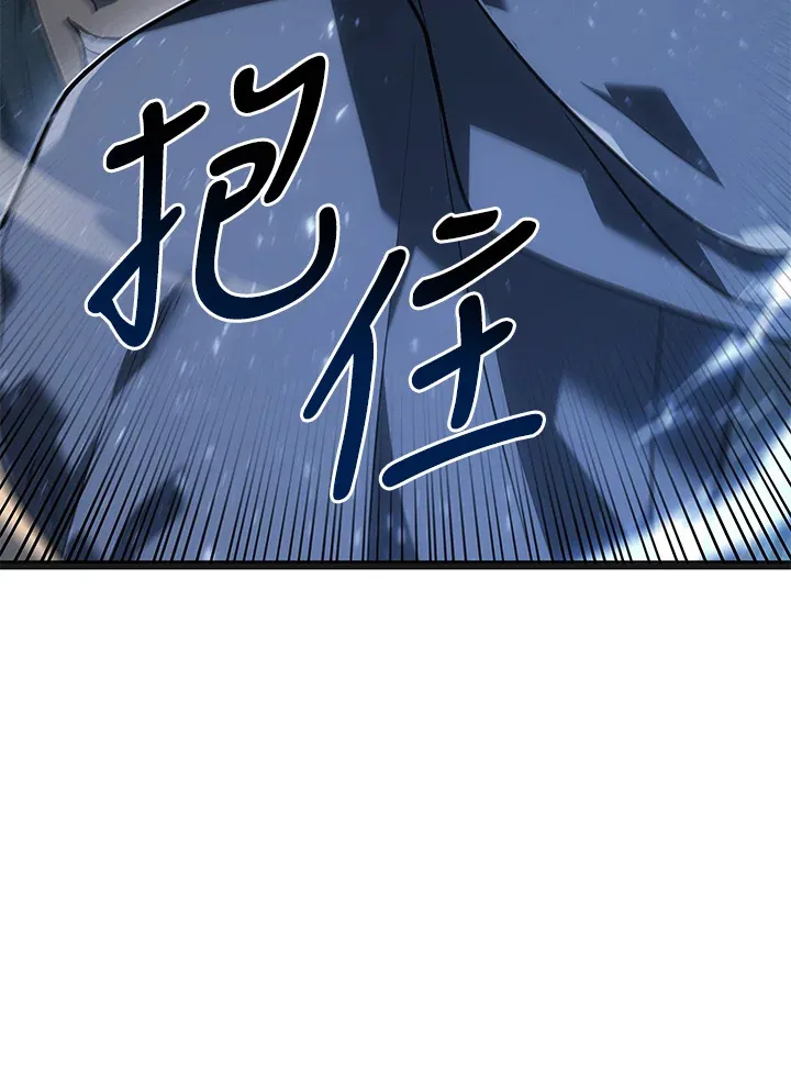 第2季 第5话79