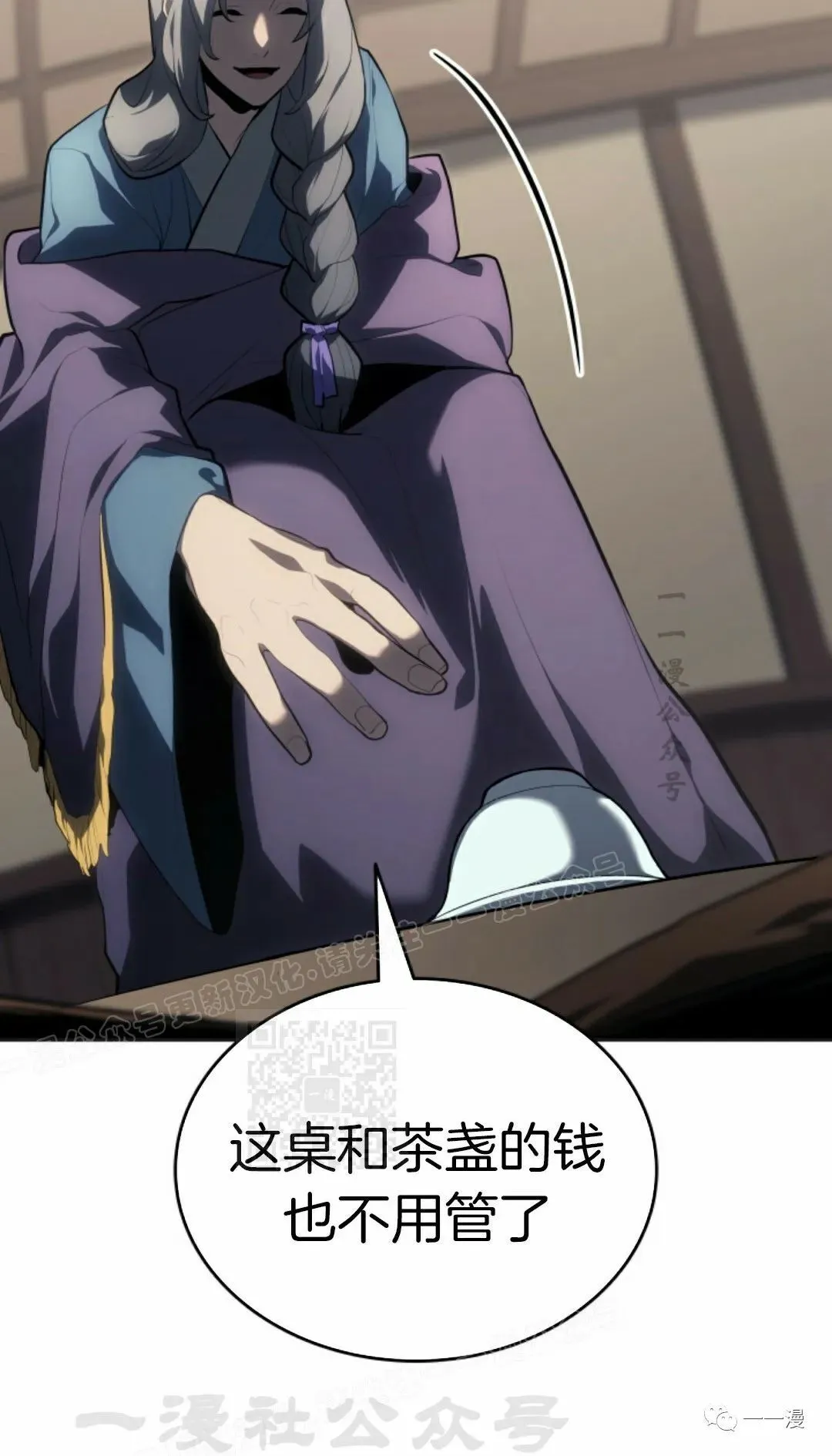 第347