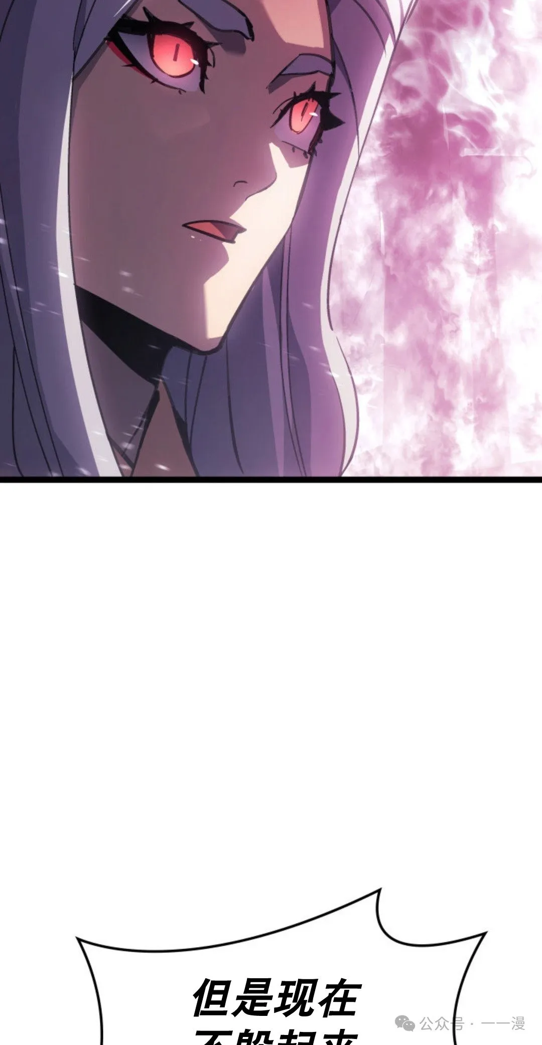 第二季 第35话13