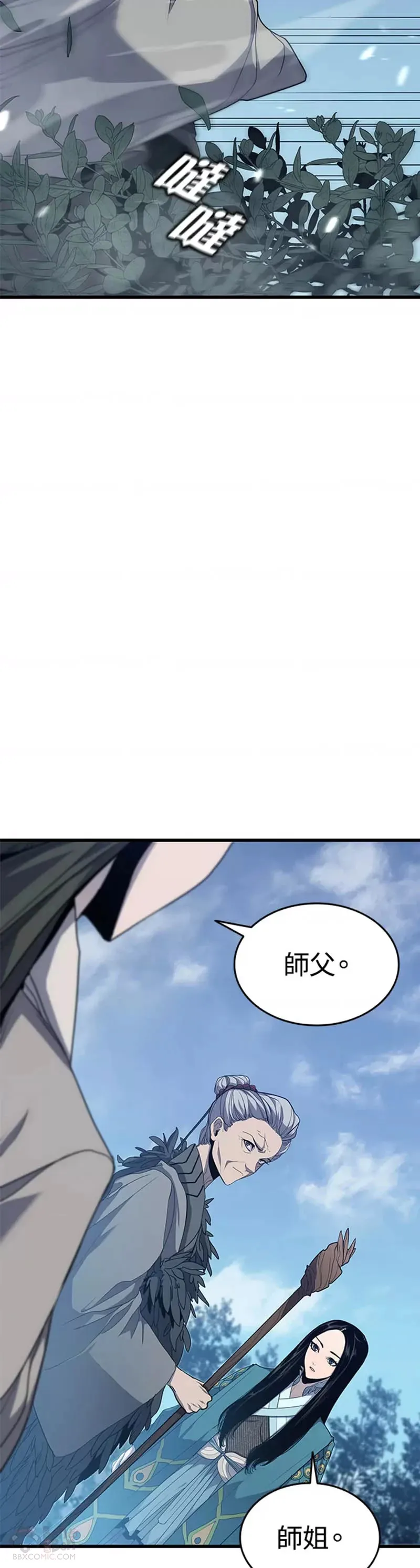 第15话65