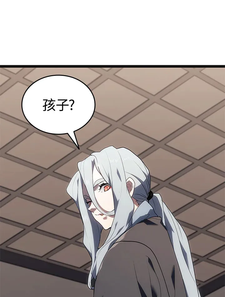 第2季 第5话107