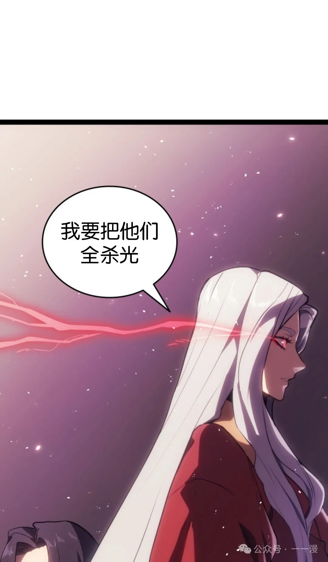 第二季 第34话80