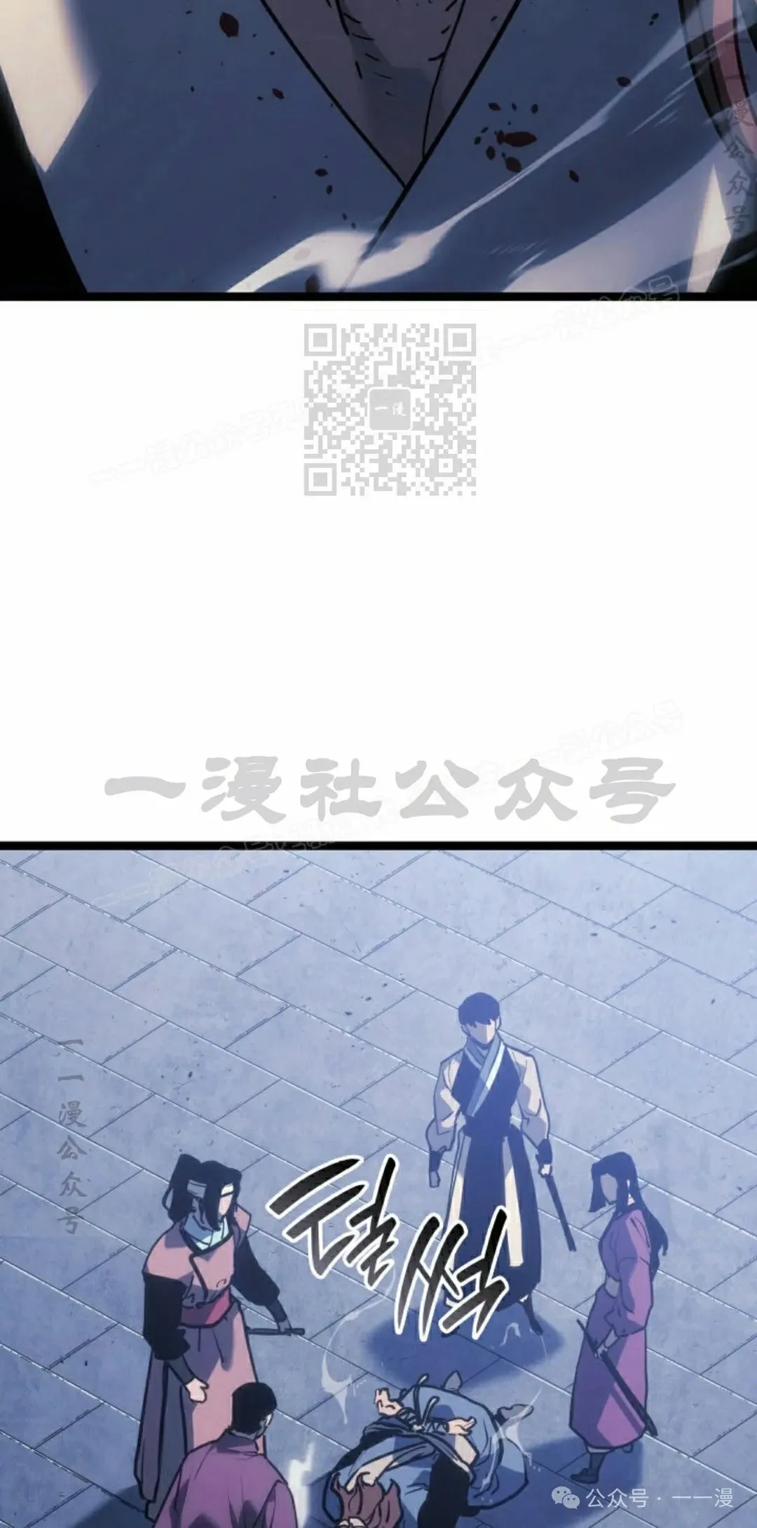 第二季 第21话25