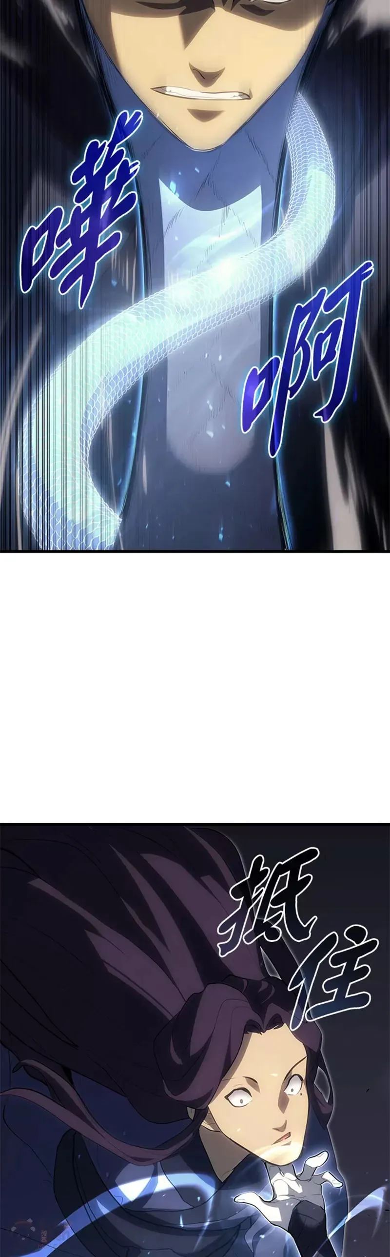 第32话48